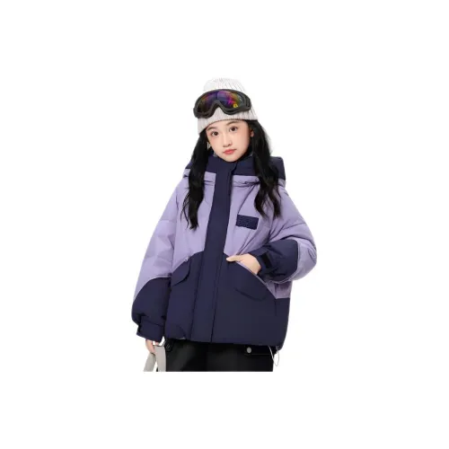 Wooden Rabbit Хлопковый пуховик для подростков