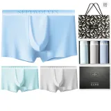 Телесный Feel Полиамид 3 упаковки Подарочная коробка Набор (Ледяной синий + Дымчатый серый + Далекий небесный циан) Градиент