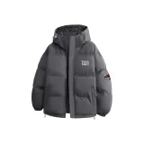 Темно-серый