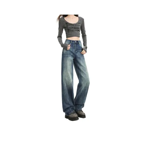 BELOVED STARRY Синий Женские Джинсы