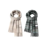 Розовый + Синий