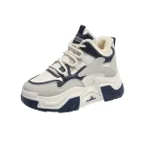 Бежевый синий