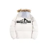 Абрикосовый