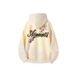 Абрикосовый (обновленный)