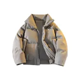 Абрикосовый