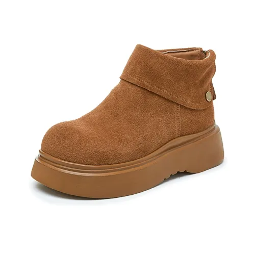 D Fuse SCANDINAVIA Утеплённая обувь Женская