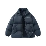 Темно-серый