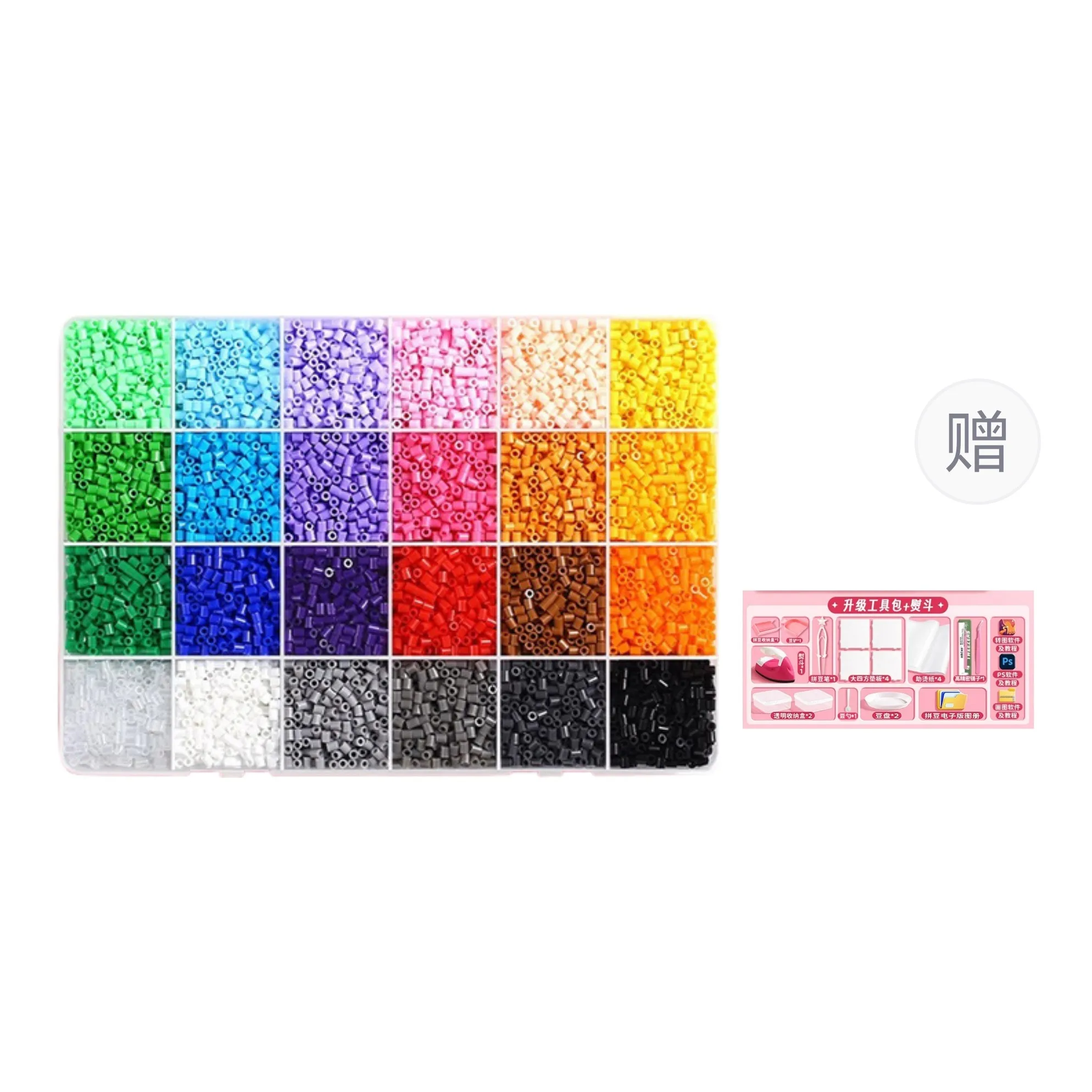 Ten Thousand Children's Music Набор для сборки DIY Бусины Материал 3D-пазл Creative Fun DIY Игрушки