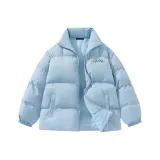 Далекий Небесный Лазурь