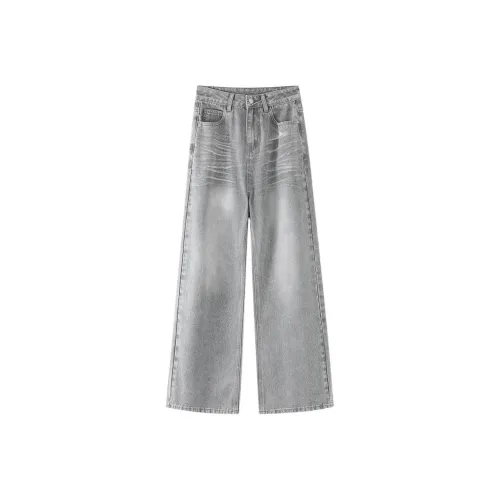 BELOVED STARRY Серый Женские Джинсы