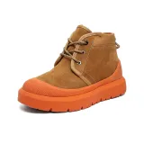 Шафрановый