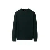 Темно-зеленый