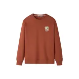 Темно-оранжевый Q2