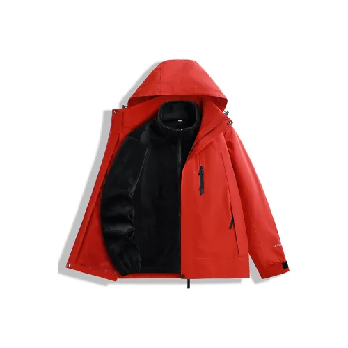 Mulinsen Унисекс Куртки