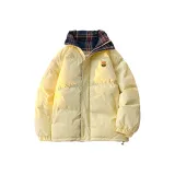 Светло-желтый