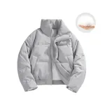 Светло-серый