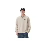 Абрикосовый