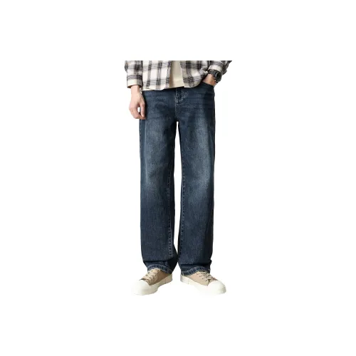 Hansca Джинсы прямого кроя для мужчин