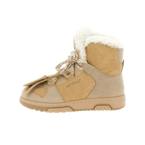 Off Белый укороченный сноубутс женский хаки