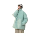 Мятный зеленый