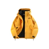 Кленово-желтый [3 в 1]