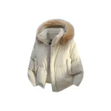 Белый