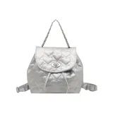 Серебристый