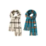 Белый + Бирюзовый-голубой