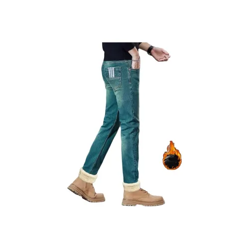 Chisportate Унисекс Джинсы