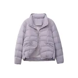 Жемчужно-розовый