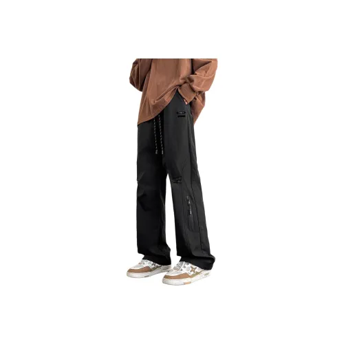 FRQ Унисекс Ветрозащитные Штаны