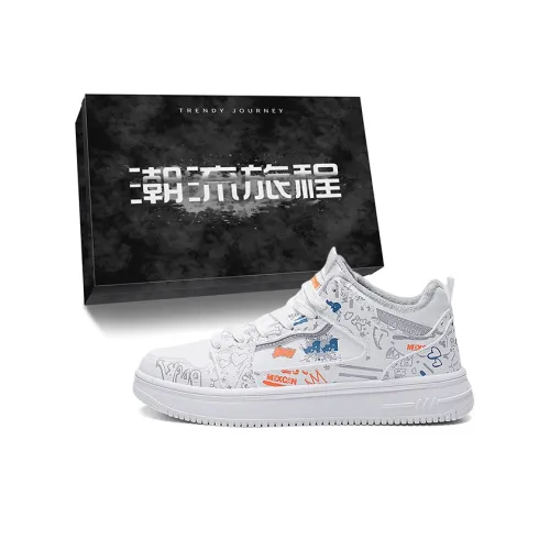 CHAOLIULVCHENG Термические Аbrasion-Resistant Slip-Resistant Низкие Кроссовки для скейтбординга Унисекс