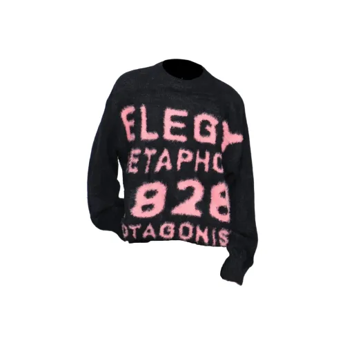 Pen Apricot Унисекс Трикотаж