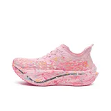 Персиково-розовый