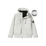 Бежево-серый