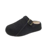 Темно-серый