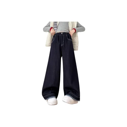 GULIJIA Синие джинсы с флисовой подкладкой для школьников