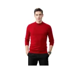 Красный китайский