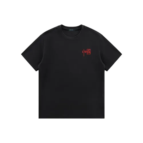 MULONG PRO Унисекс T-рубашки