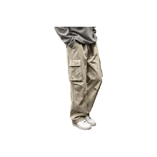 LUJIEBANG Мужские Повседневные Брюки