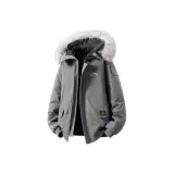 Polar Gray (Утеплённый)