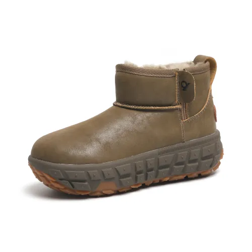 Теплоизоляционный увеличивающий высоту устойчивый к истиранию противоскользящий сноубутсы на подошве 9 см женские