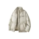 Абрикосовый