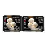 Двухкомпонентный комплект: Санни Гигиенические прокладки 240 мм, 16 шт. * 1 упаковка + Санни Гигиенические прокладки 280 мм, 6 шт. * 1 упаковка