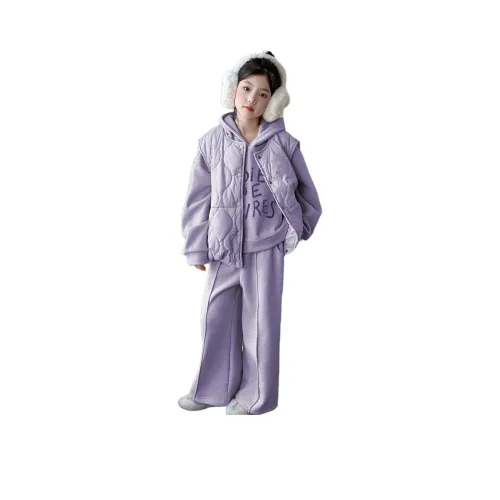 Your Royal Highness Повседневный Спортивный Комплект из 3-х Штанов для Детей