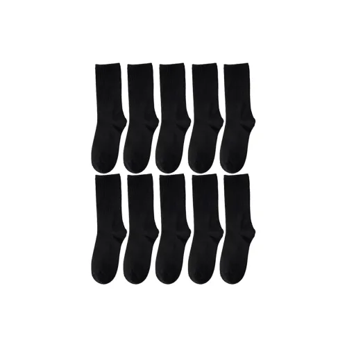NAVIGARE [10 пар] 10 Черные Мужские Носки до икры MID