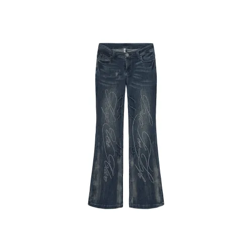 DND4DES Темно-синий женский джинсы