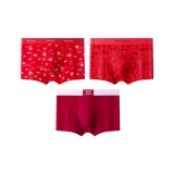 [3 шт] Благополучие и счастье + Исполнение желаний + Кошка Голова Принт