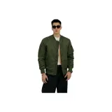 Армейский зеленый