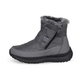 Темно-серый